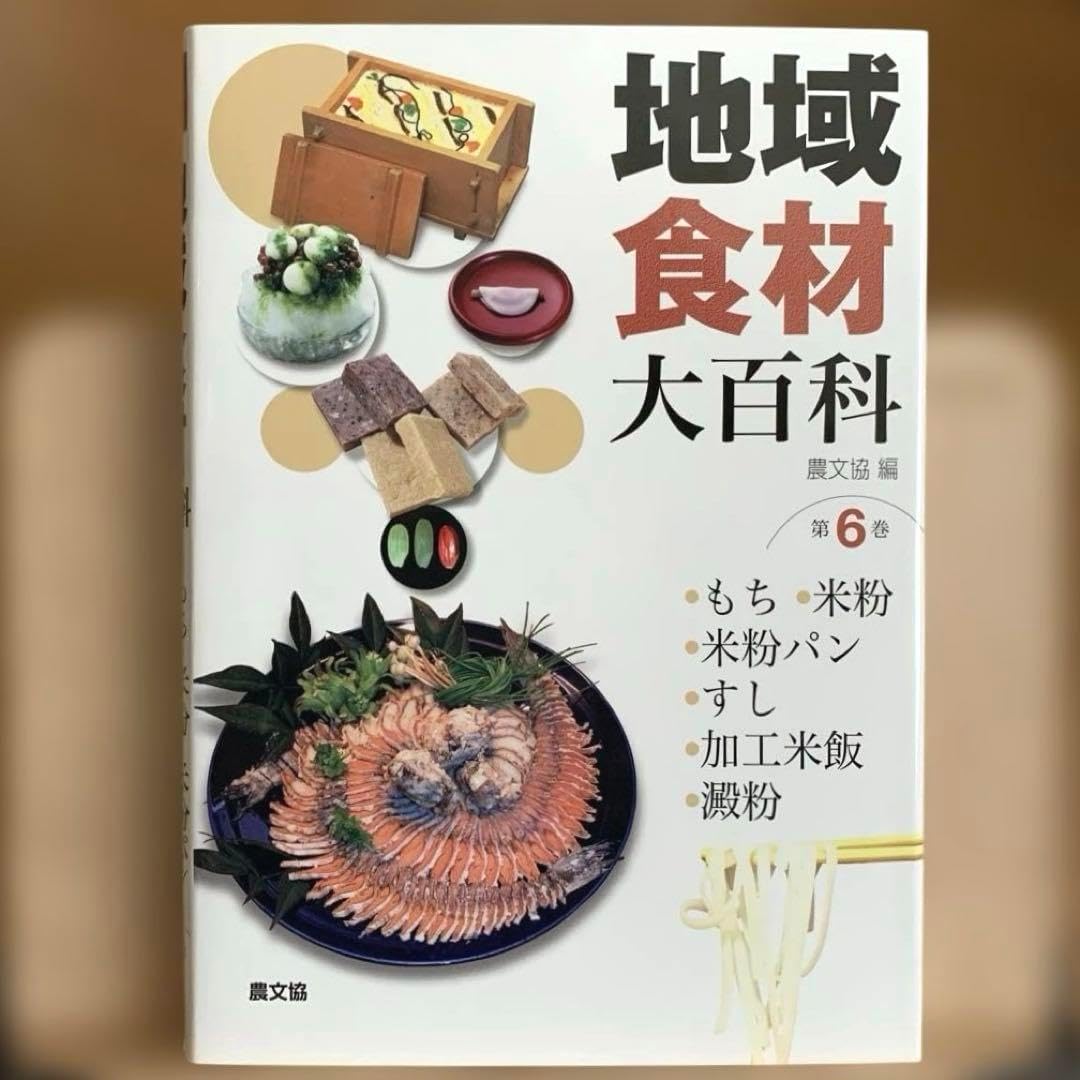 FF7 壱番魔晄炉を爆破せよ FFBE セフィロス ジタン ノクト 缶バッチ